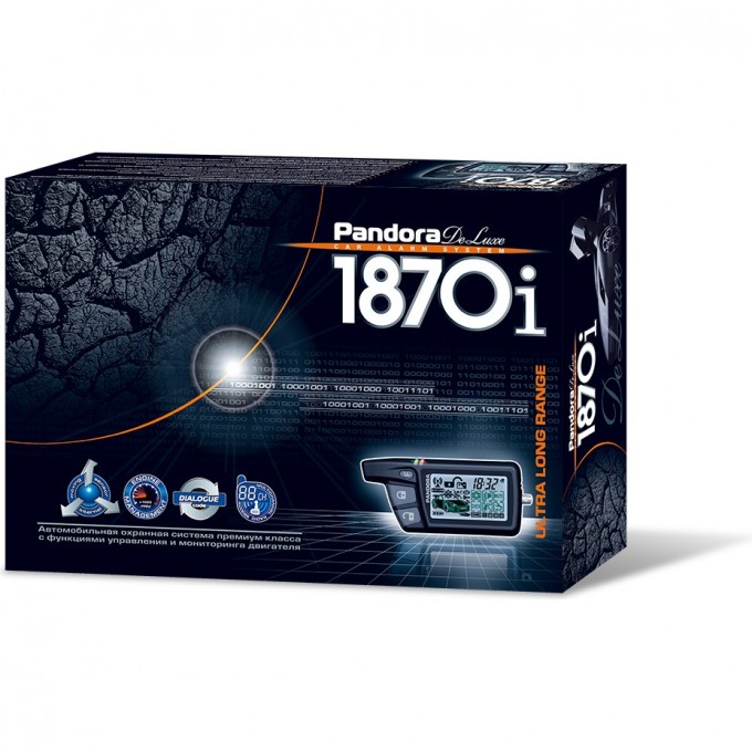 Автосигнализация PANDORA Deluxe 1870i 209999