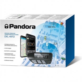 Автосигнализация PANDORA DXL 4970 Автосигнализация PANDORA DXL 4970