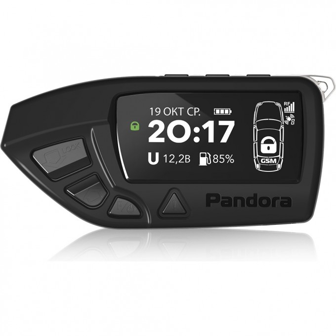 Брелок PANDORA LCD DXL 650 BLACK 5000 PRO 8709
