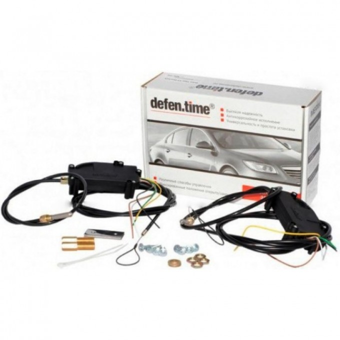 Дверной блокиратор PANDORA DEFEN TIME DOORLOCK 34100