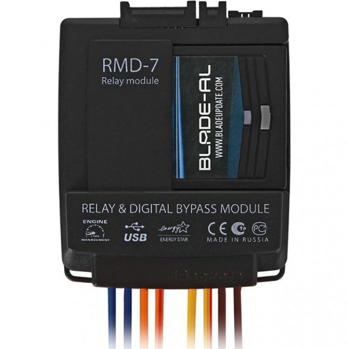 Комплект релейный модуль PANDORA RMD-7 DXL 7668