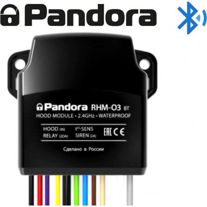 Модуль PANDORA RHM-03 BT 41865