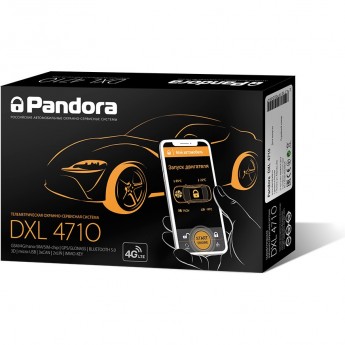 Схема подключения PANDORA DXL 4710